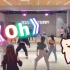 【练习视频】-Oh-翻跳童门编舞-第一节