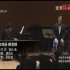 【廖昌永】《点绛唇·赋登楼》中国艺术歌曲百年（一）独唱音乐会