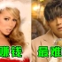 5个国家最火的圣诞曲，美国最赚钱，中国却被喷“最难听”？