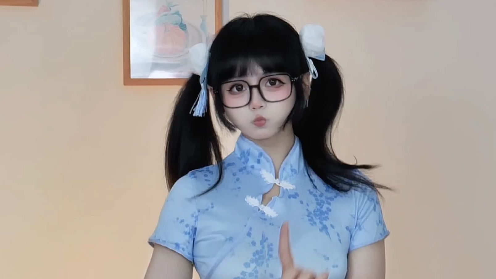 Short legs but flexible