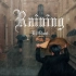 【小鬼王琳凯】全新单曲《Raining》MV来啦！“沿途的风景比终点更精彩”