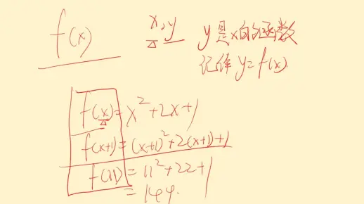 函数计算FC这是什么原因？  第1张