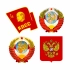联共（布尔什维克）党歌、苏联国歌、俄罗斯国歌