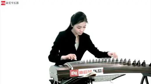 古筝教学第23集-曲目示范《旱天雷》