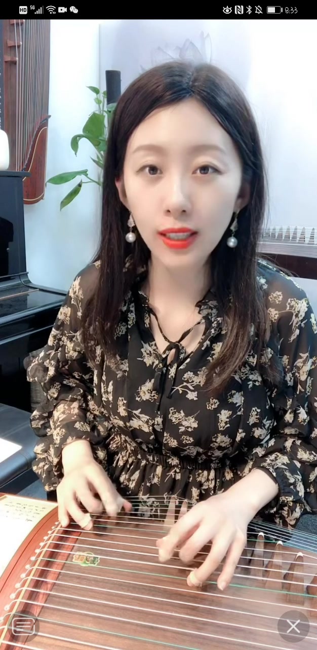 李宛一老师第一课(基本功两指组合魔鬼训练)_哔哩哔哩)つロ