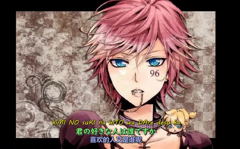 零基础学唱 96猫 鹿乃 インタビュア 双声道版 中日罗马音字幕版 哔哩哔哩 Bilibili