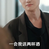 好一个乖乖女