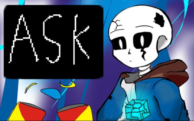 伪传说之下ask旅行sans的单人askup溜了