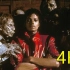 视觉盛宴4K-MJ-Thriller颤栗修复重建版-中文字幕-不可逾越的经典
