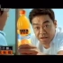 【中国大陆广告】2006.3 美汁源果粒橙广告（刘青云代言）