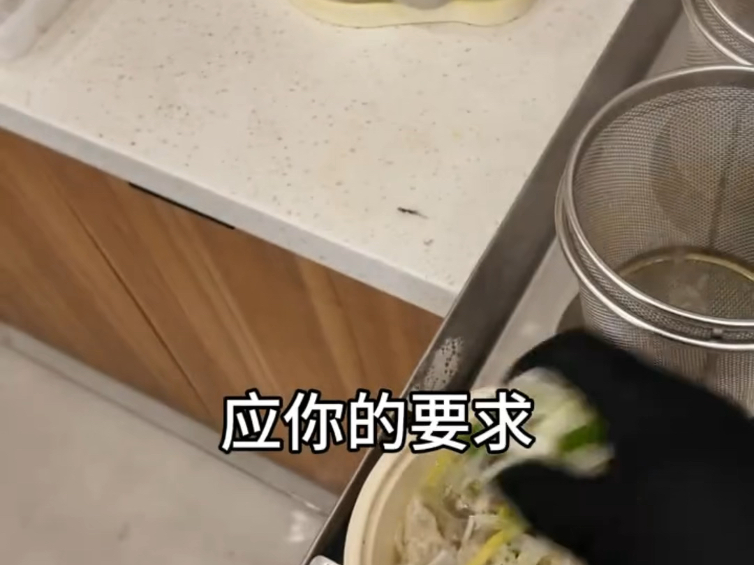 不就葱花吗，你就说够不够吧#外卖餐饮
