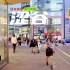 【4K】日本街景 东京 涉谷中心街 涩谷区最繁华的商业街 步行实拍 2021
