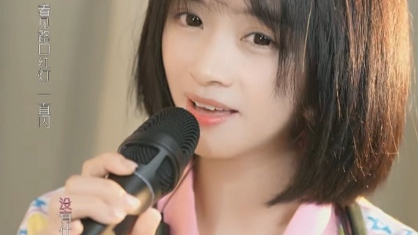 小书子20250901直播唱的特别的小美满