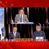 侯汉廷精彩点评国民党选举辩论！张亚中是国民党里的乌鸦