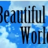  宇多田光 EVA Beautiful World MV高清1080P重制版