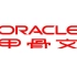 Oracle数据库零基础到精通教程（推荐观看）