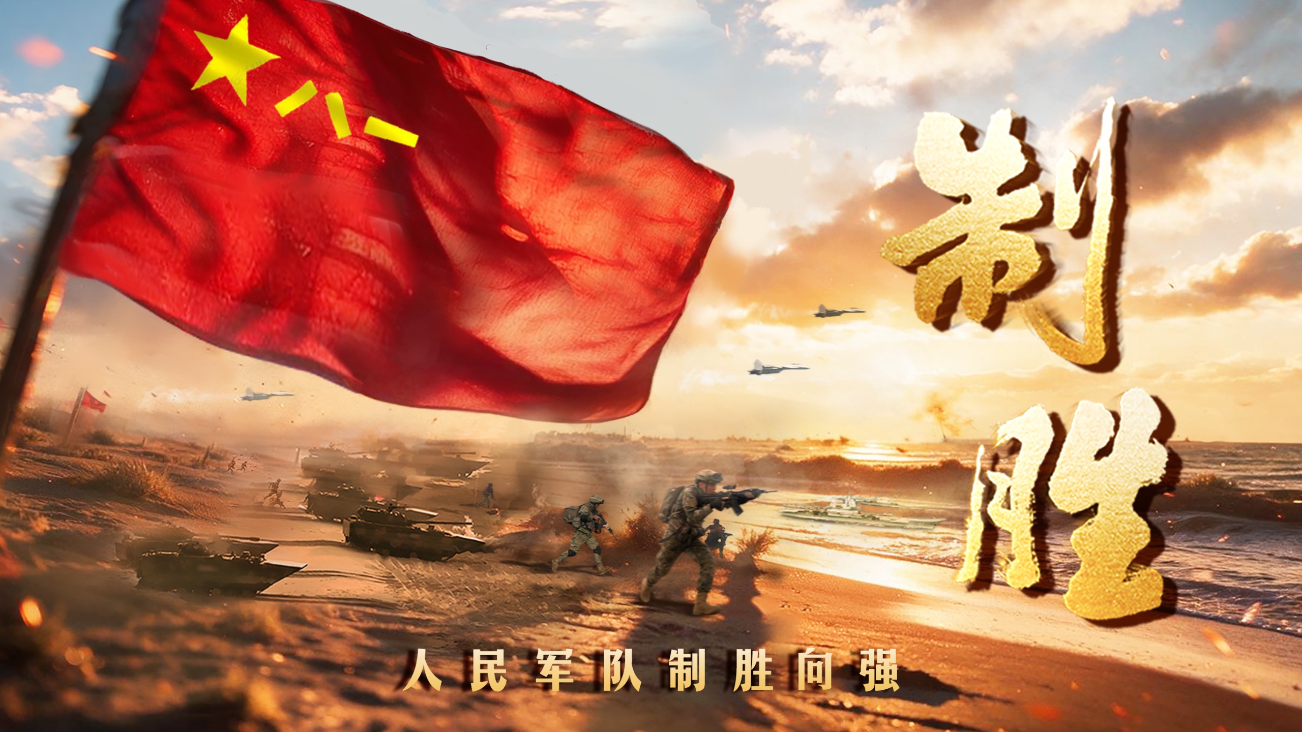 央视新闻