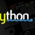 嵩天教授的Python语言程序设计课程