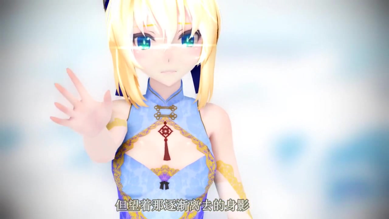 【伤感唯美系列】saber青鸾式旗袍!孤独时倾听雨的声音?