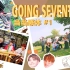 【SVT_ZER·0】GOING SEVENTEEN 2019 EP10  当.当.感.体#1 零站中字