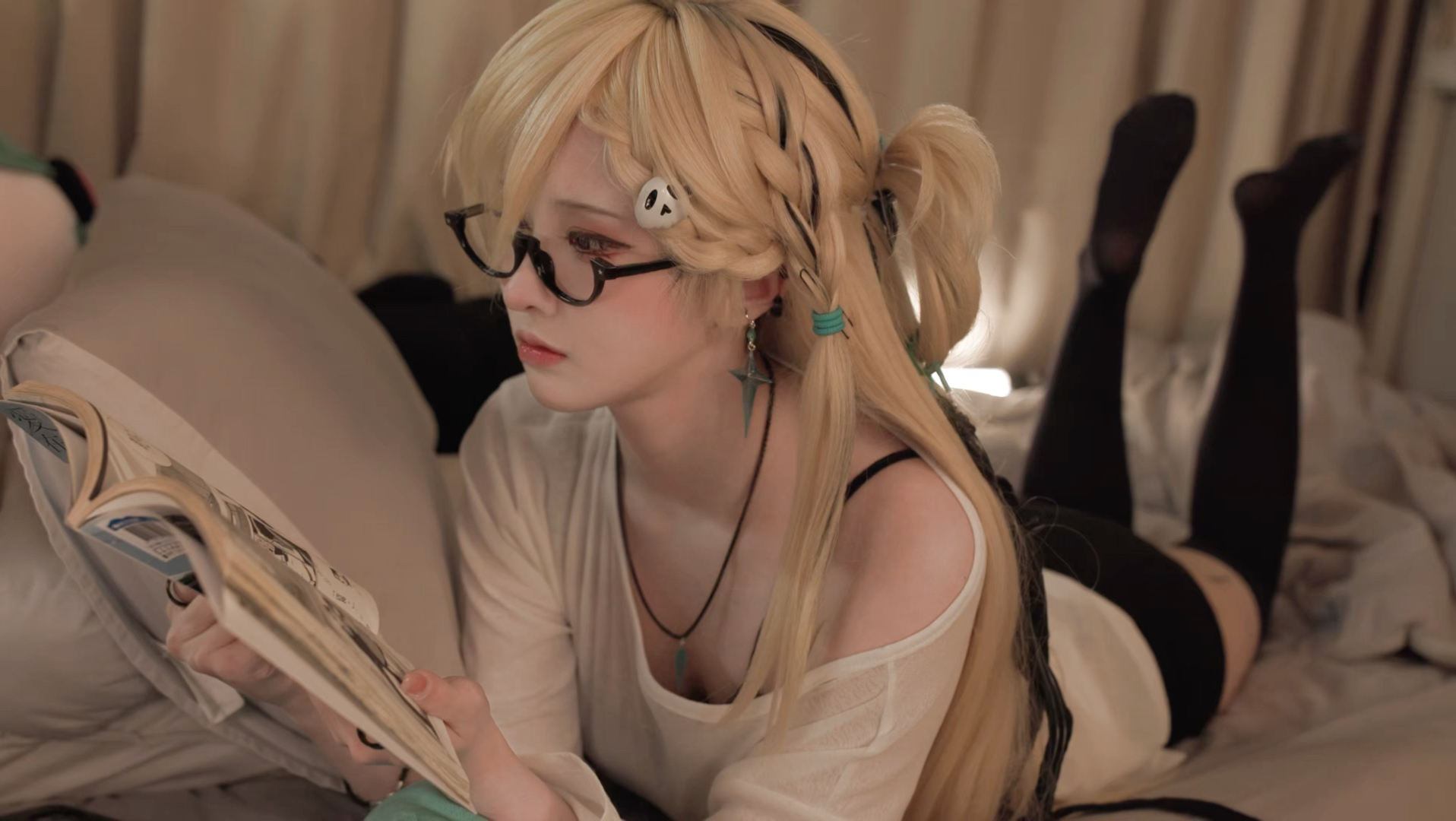 Memories of a Wanderer