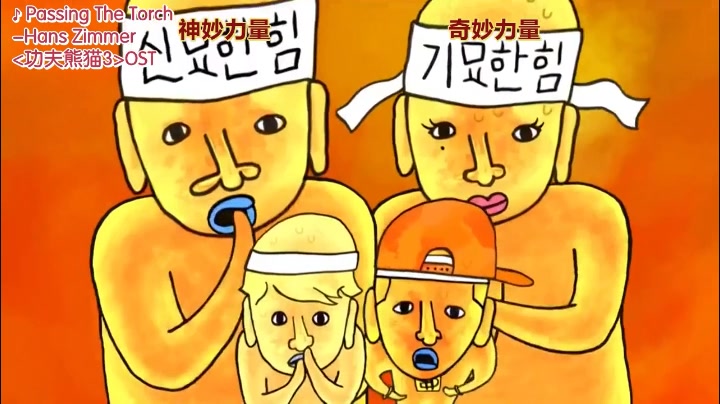【女汉子字幕组】疯子的旅行第三季【中字】E03