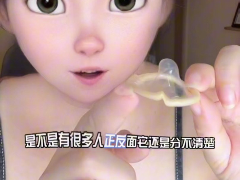 撑小雨伞详细攻略！看这一篇就够了！