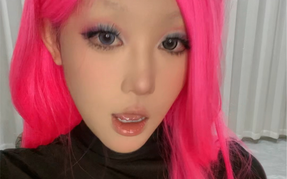 I just sent you the wrong number.