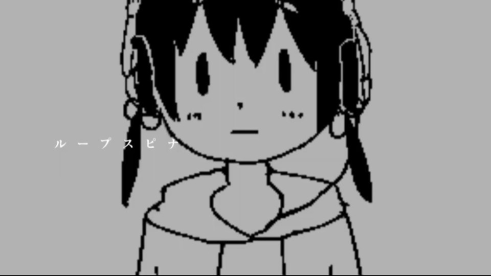 「字幕」歌愛ユキ『ループスピナ』 / 歌爱雪 - Loop Spinner