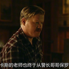 笼罩小镇的离奇感染事件：老师去学生家家访，结果被家长吃掉了