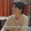广州华立学院国际学院：专业介绍