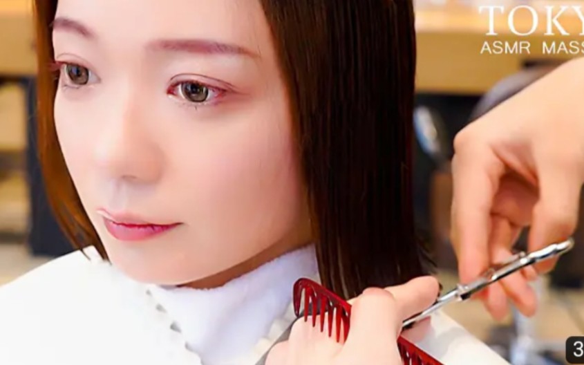 【TOKYO MASSAGE】这位女士剪了50厘米的头发，并将其捐给了慈善机构。