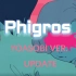 【Phigros】3.1.2 YOASOBI精选集更新预览视频
