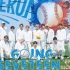 【SVT_ZER·0】EP.16 GOING SEVENTEEN 2021 Kickball #1 零站中字