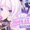 《原神》角色预告-「茜特菈莉：星之眼的注视_原神