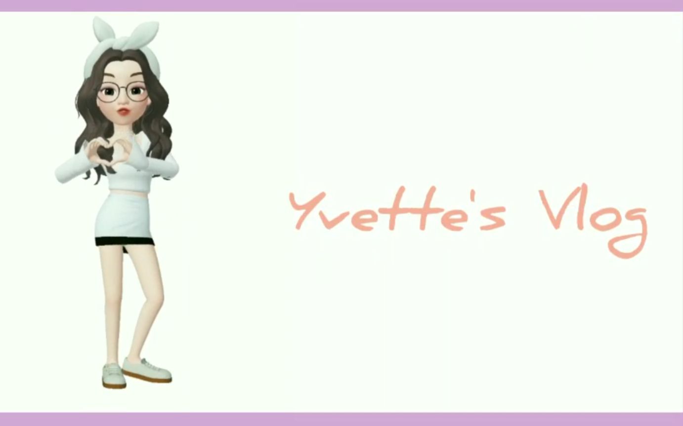 Yvette's Daliy life||跟我过一天吧|SWUFE|摸摸摸鱼日哔哩哔哩bilibili