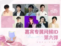 投稿封面