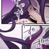 完蛋，被魔女同化成魔族了
