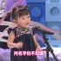 【中字/高清】治愈心灵系列：日本童谣歌唱比赛银奖歌曲《小狗警察??》，可爱的两岁孩子唱得很动听，特别治愈！一起来听听