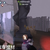 #第五人格摄殓 我在医院到处找老公_第五人格