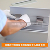 正面开启拉布灯箱铝型材弹片安装