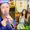 01:46 孙媛你总是《心太软》改编二饼小甜鱼。@嫄嫄♋️全能唱将🎤 @二饼胡拉 孙媛你总是《心太软》改编二饼小甜鱼