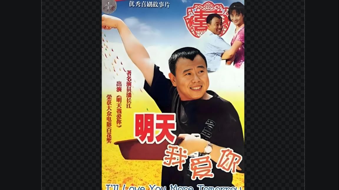 字幕下载