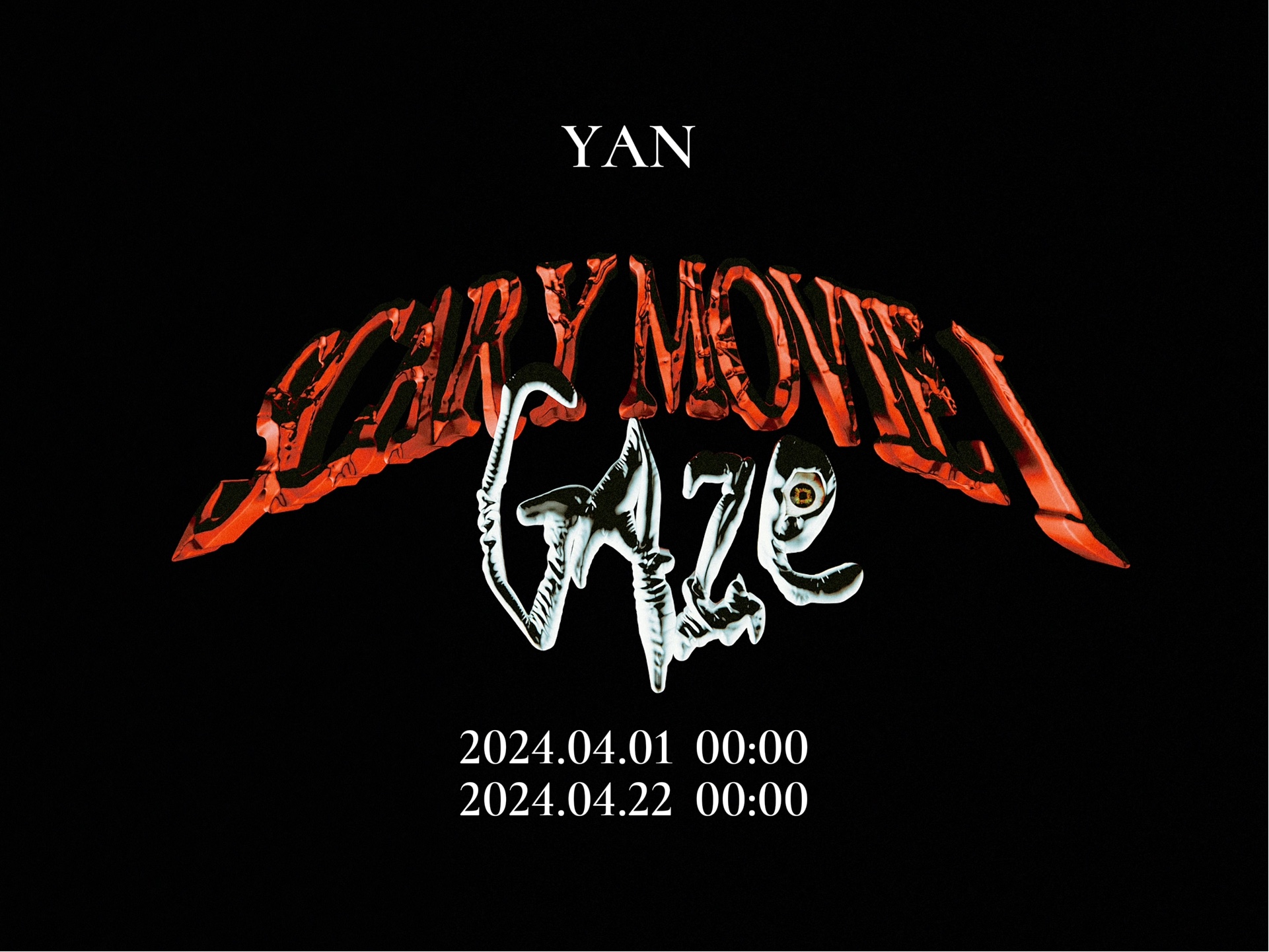 【严浩翔】首张个人EP《Scary Movie I:Gaze》 的预告哔哩哔哩bilibili