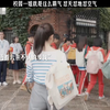 校园一姐就是这么霸气 怼天怼地怼空气 &quot