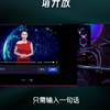 快看 有关AI智能化的一些应用场景的应用和完成实操的视频生成