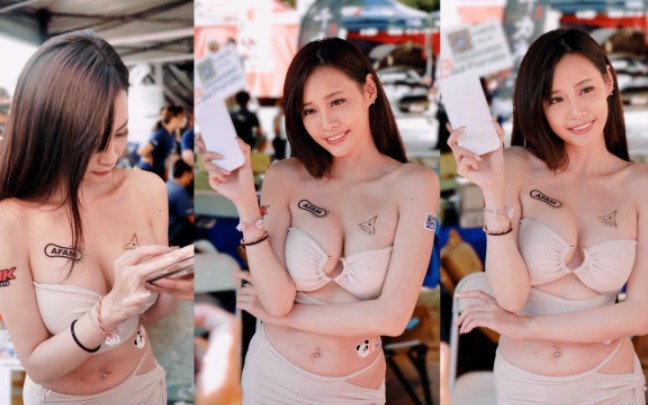 Fu Weining] Girls should be brave enough to show their beauty!