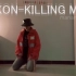 【麋鹿】iKON-《KILLING ME》试跳