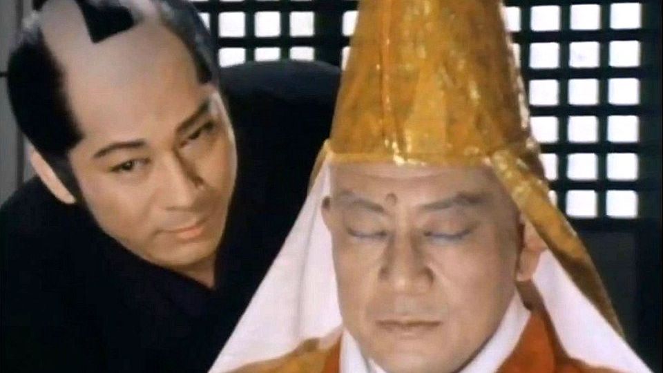 《捕吏晓兰之介》第4集 地狱的警告 (中字) 罕见怀旧片 日本1981版 同心暁蘭之介