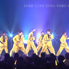 【EBiDAN NEXT】2024 SPRING EBiDAN NAGOYA&TOKYO KiDS